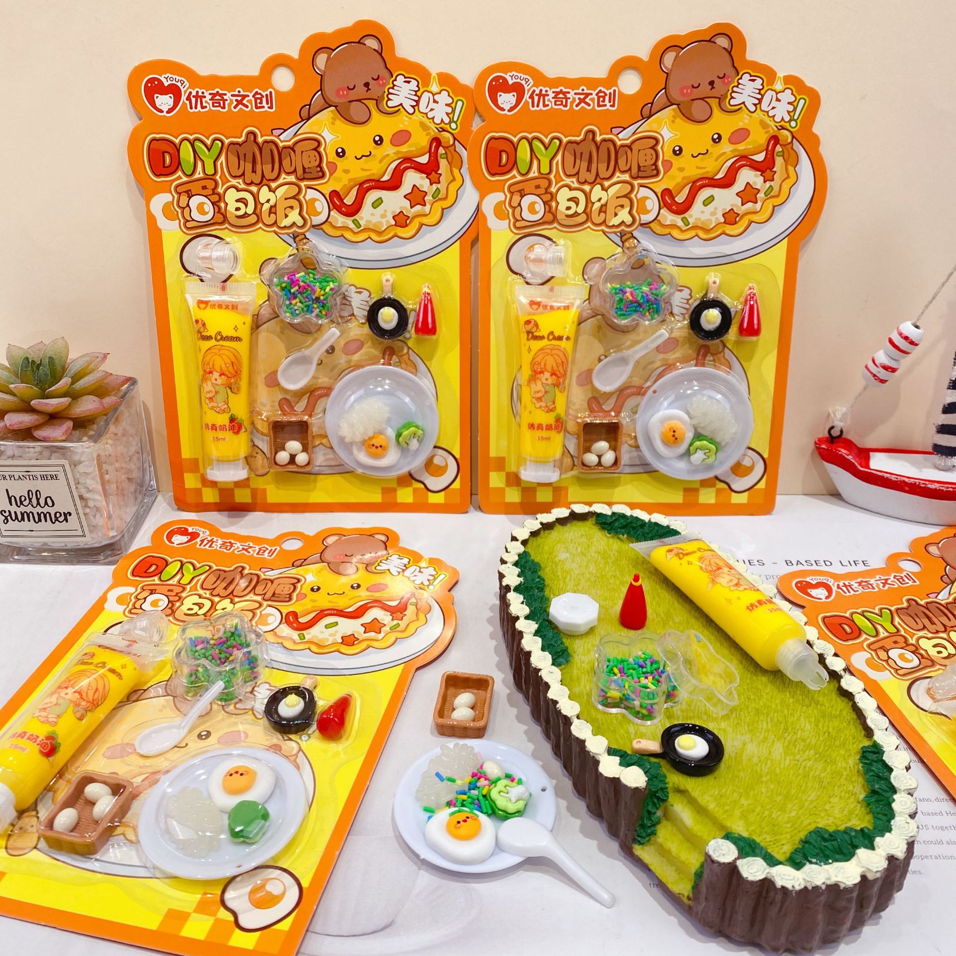 微信图片_20251101174234_5883_126