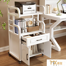 打印机置物架放置架落地文件柜带轮子移动矮柜子家用收纳柜储物柜