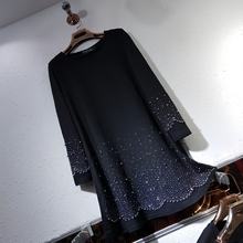 欧洲站加大码莫代尔钉珠烫钻满天星长袖中长款A版打底衫打底裙