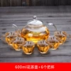 600ml teapot+6 336 cups