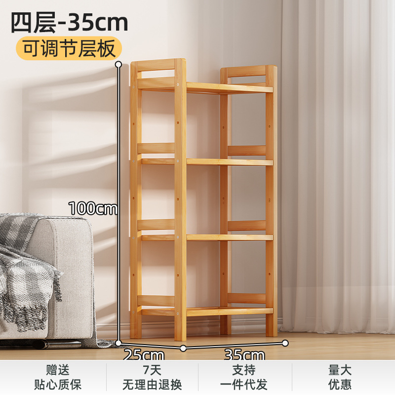 (풀보드) 오리지널 컬러 4겹 35장 [굵게 및 보강]