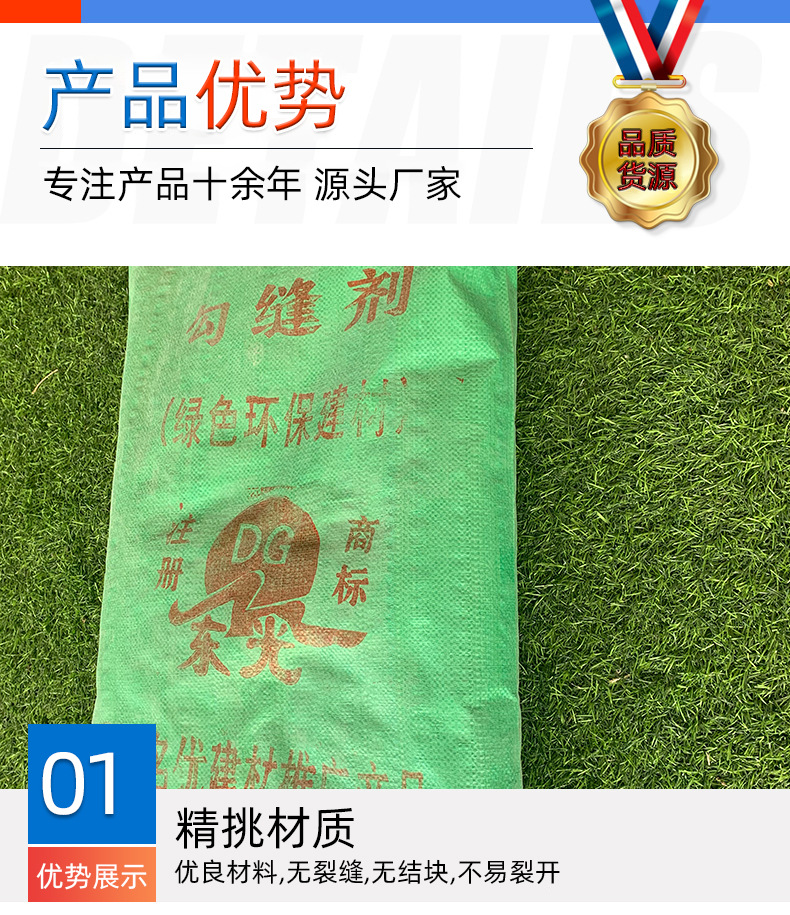 详情_03.jpg
