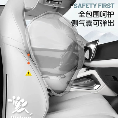 Modelə uyğun (Original) oturacaq örtükləri | Cover Special Car Seat Cushion Cover