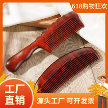 ��ľ��̴ľ�Ὓ�j��ͨ��Ħ��혰l���l���ø߼��жY���b���նYƷ��