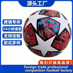 Ӣ������26���籭5̖�C�p�W�ڼӺ��ñ�ِӖ����׼���Q�������l