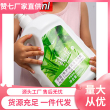 2500ml�������������ȥ��Ƥȫ����Ůͨ�ô��������������