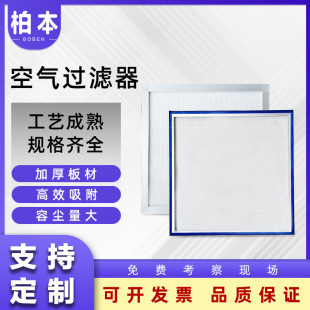 ���S܇�g�՚��������Ч�����݉m�����b���Һ�۸�Ч�՚��^�V��