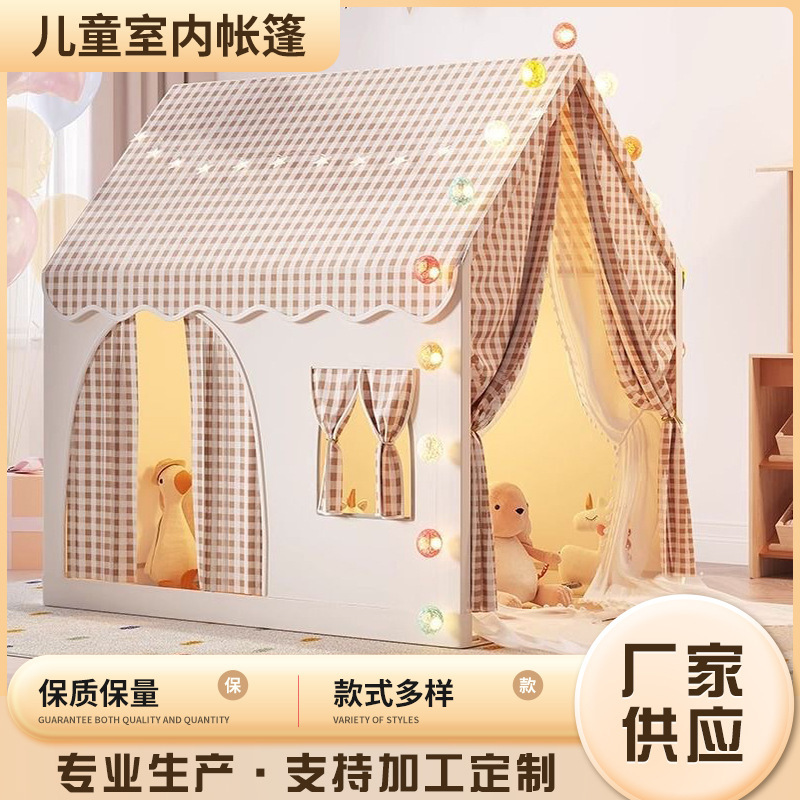 New Children's Tent Indoor Princess Castle Small House Boys and Girls Playhouse Baby Bed Toy House for Home Use