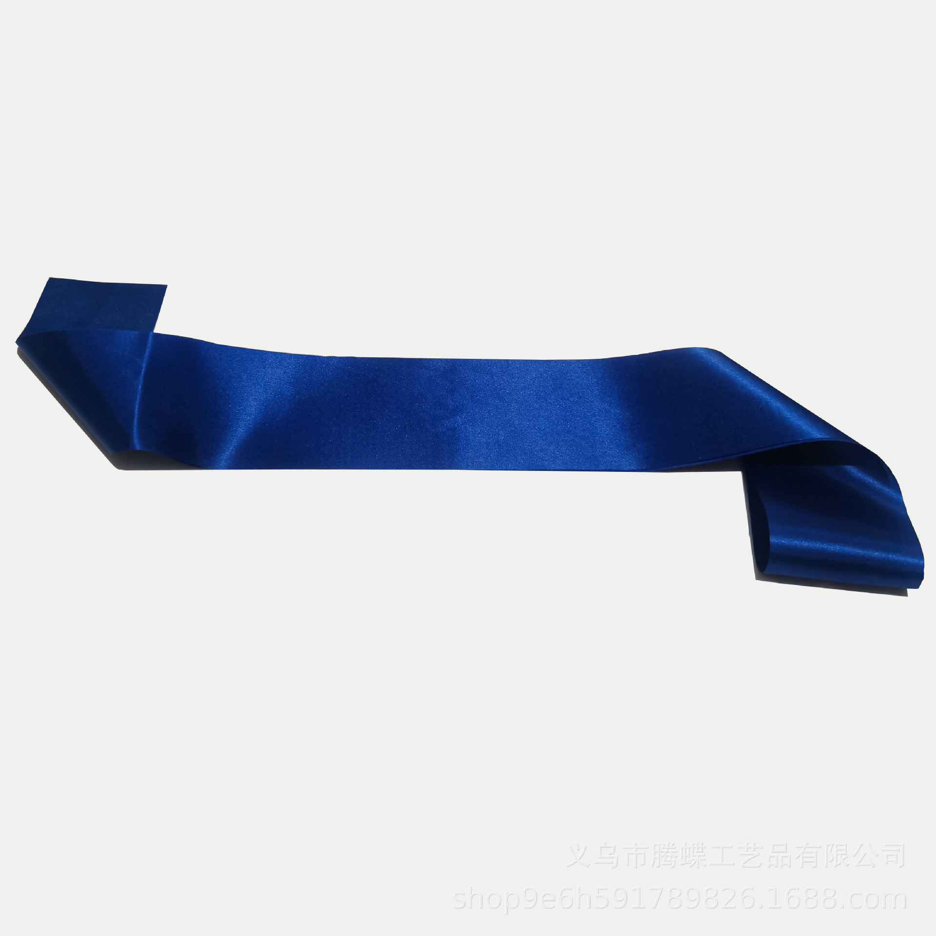 色丁布光板宝蓝