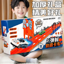 ���l��ͯ�ռ{܉���������܇׃�λ��Џ���Ͻ�С��܇�к��ӶY���