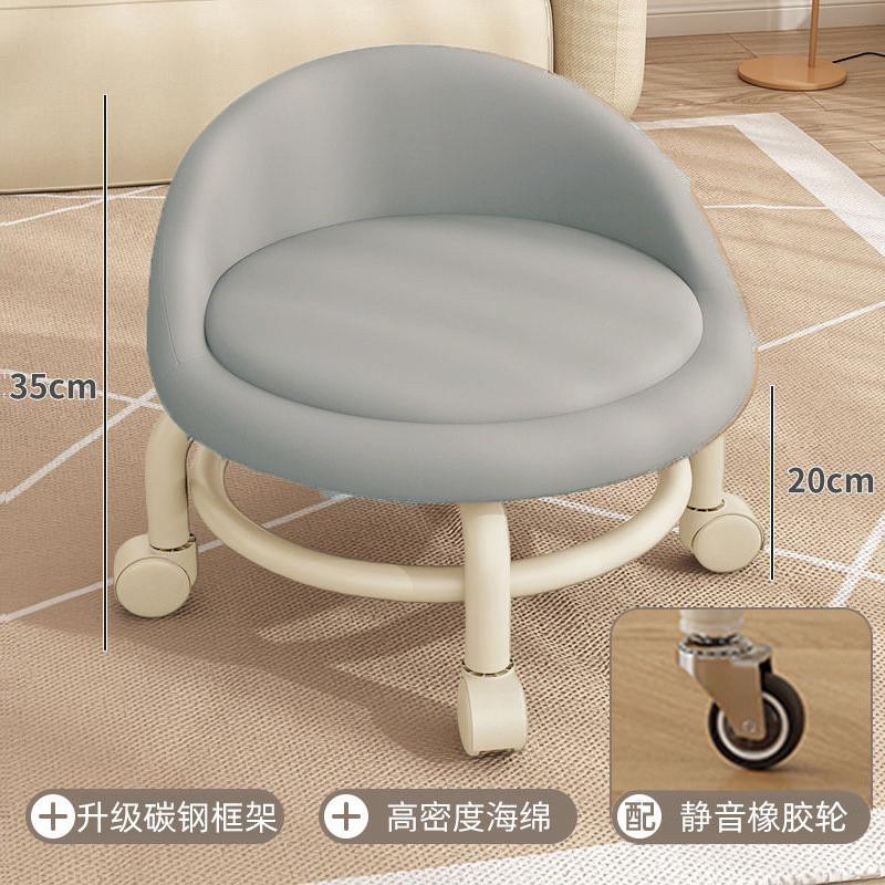 Taburete bajo, polea, taburete para niños pequeños, rueda universal, taburete pequeño, pedicura, silla giratoria, rueda silenciosa móvil