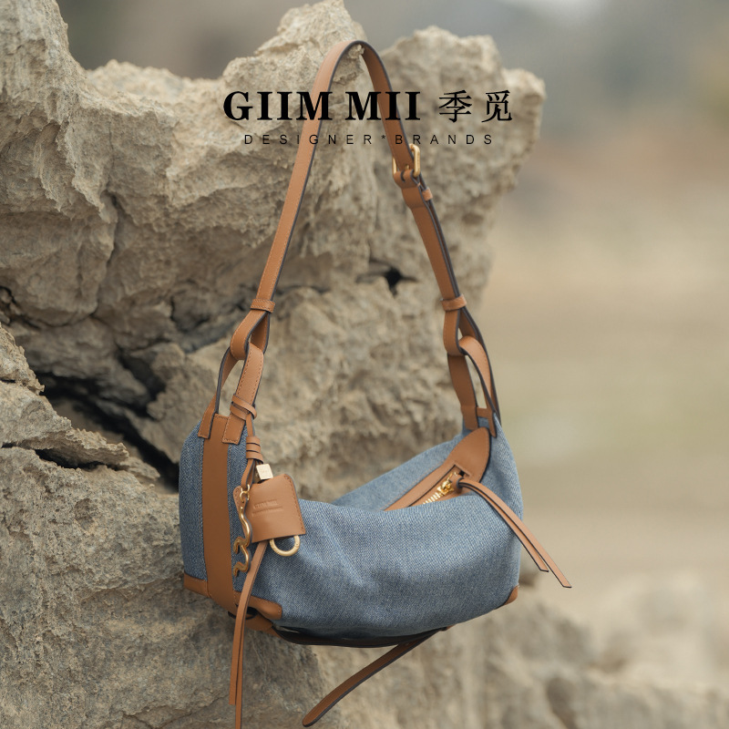 [Same Style as Wang Zhen'Er] Giimmii/Jimi Jie'Er Series Luggage Canvas Denim Shoulder Crossbody Pillow Bag