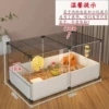 Ღ (black) transparent sheet + iron mesh sheet + leak-proof carton ღ