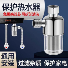 늟�ˮ��ǰ���^�V��������Q�Vо�ڒ�t�Mˮ�ԁ�ˮ�����蹸��ˮ��