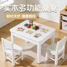 拼图、拼板;积木类;其他益智玩具