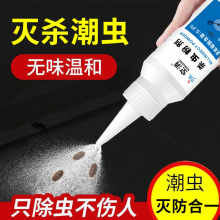 �����糱�x�ۄ�ș�������x�����x��D���x�ۚ��x�������l���g�ۄ�