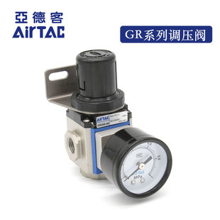 ԭ�b���¿�GR20008C1 GR30010C1 GR40015C1 GR60025C�{���y�A�α�