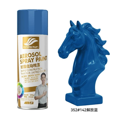 Avtomobil boya qələmləri, paint, yellow spray paint for - h-1277jiefang-blue-haoshun-dye-400ml