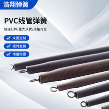 pvc���܏��� ���늹����������ߏ��܏��ɶ�N��̖�����S����