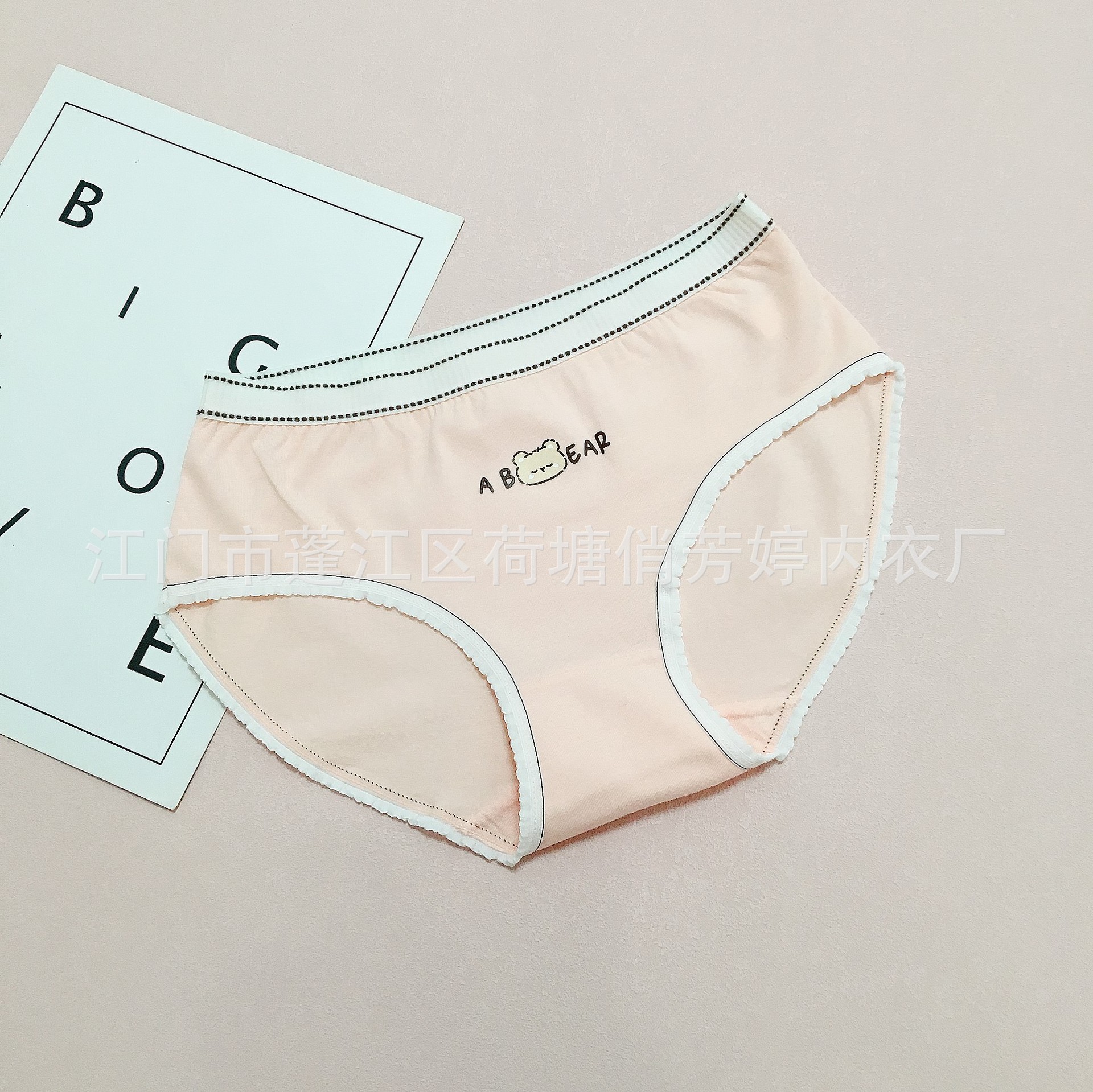 Dibujos animados linda leche japonesa linda linda chica bragas algodón transpirable cintura media cadera estudiantes calzoncillos al por mayor