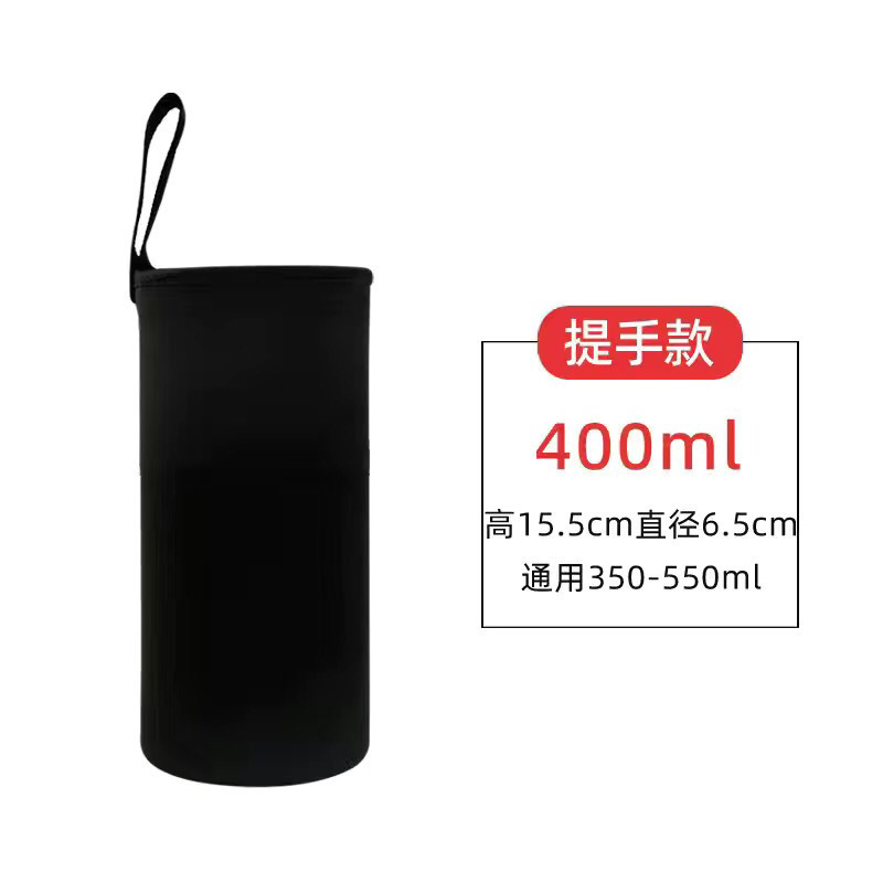杯套保温杯水杯通用斜挎背带保护套大号提手便携300毫升-1500|undefined