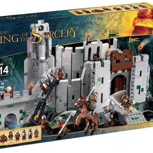 Compatible with Lego 9474 Lord of the Rings Series Battle of Helm's Deep Assembled Building Block Toys