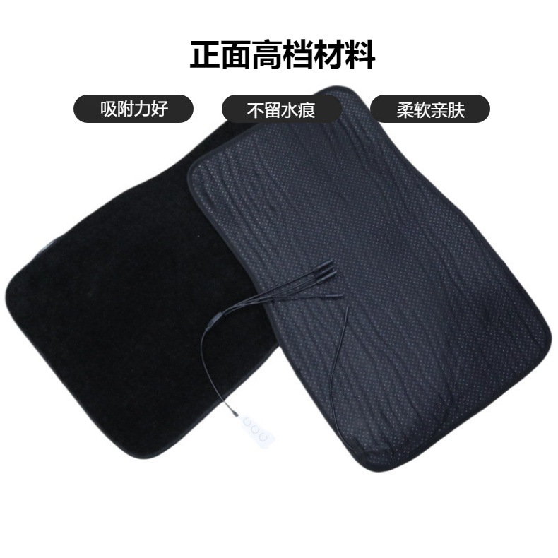 Front Parking Space Car Luminous Foot Mats Starlight Fiber Optic Car Rugs Mat Light