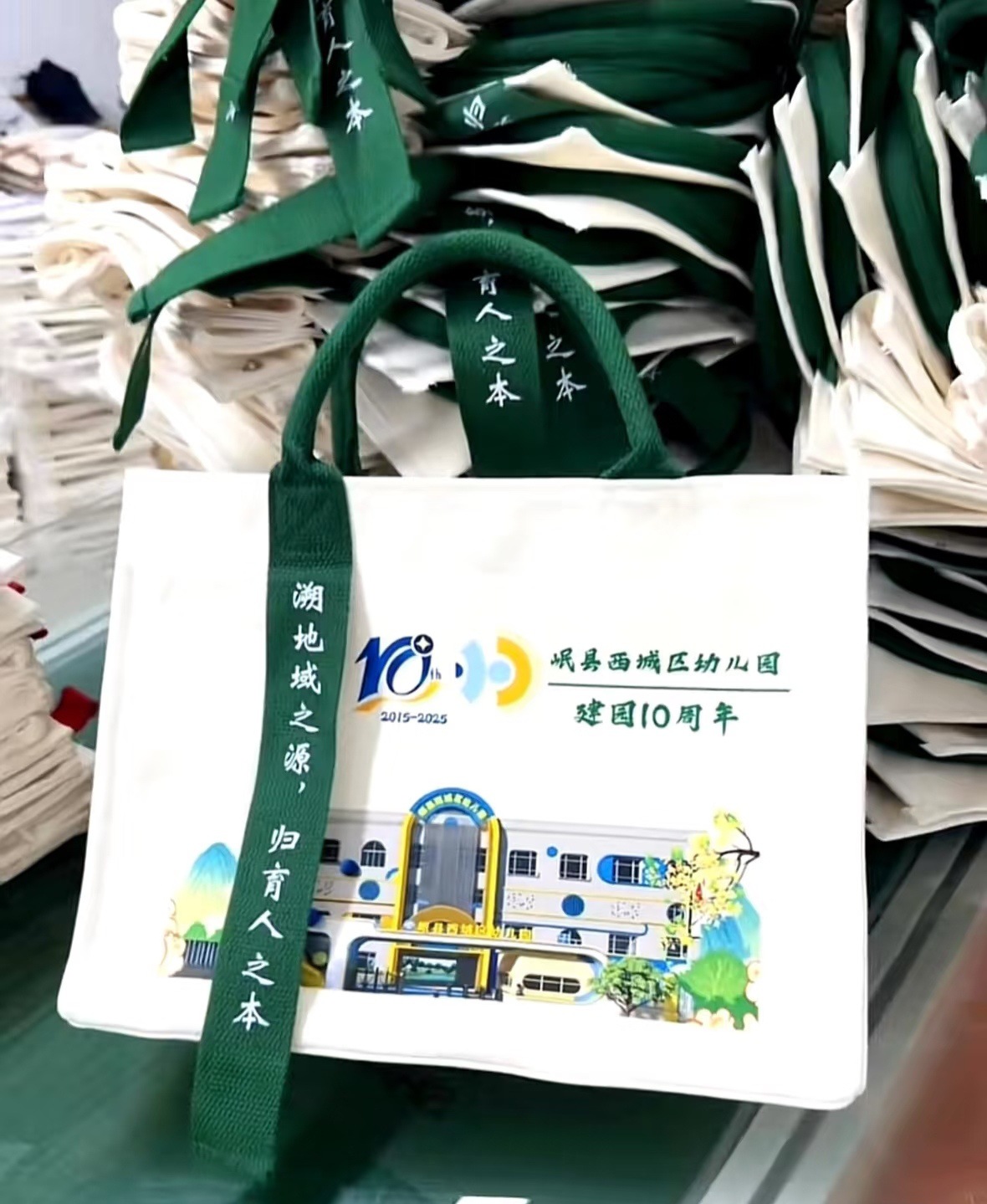 微信图片_20250824221449_473_210