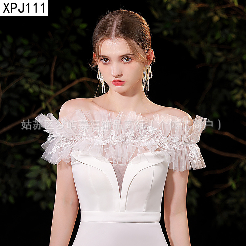 XPJ111