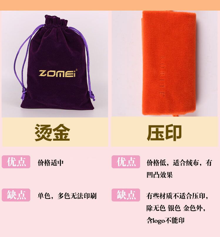 QQ图片20211109170325