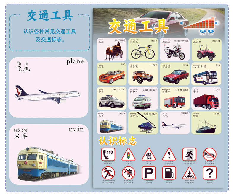 3832799384_916092965