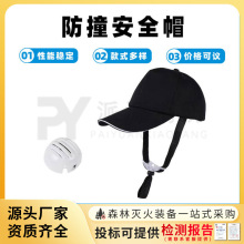 S܇gײ_ܰñײȫñPE͸pͰȫññ