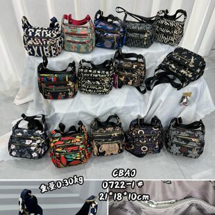驰豹 Fashionable nylon bag strap one shoulder for elderly, backpack, 2023 collection, for middle age