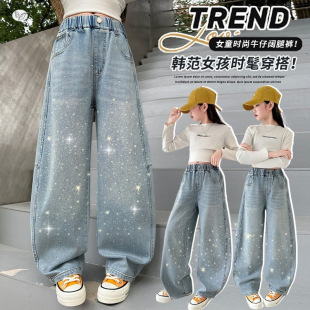 Ůͯ�C荏���ѝ����2026���¿��д�ͯ��U���ѝ�͹ŌW������Lѝ