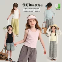 Pouding Haru Children Children Summer для девочек Повседневный подтяжка 2025 новый летний безрукавный универсальный жилет
