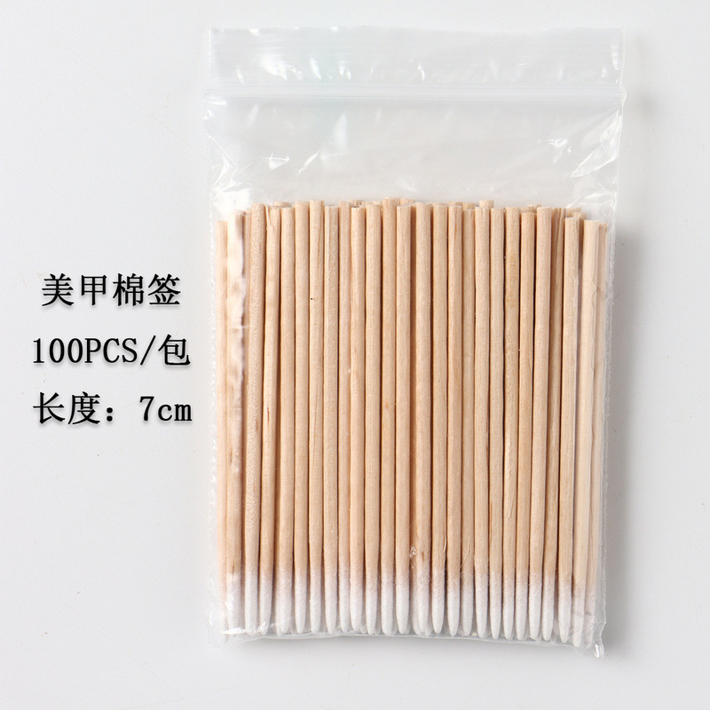 フルビューティー使い捨てマニキュア綿棒クリーニング綿棒 100 個化粧綿棒マニキュアツール|undefined