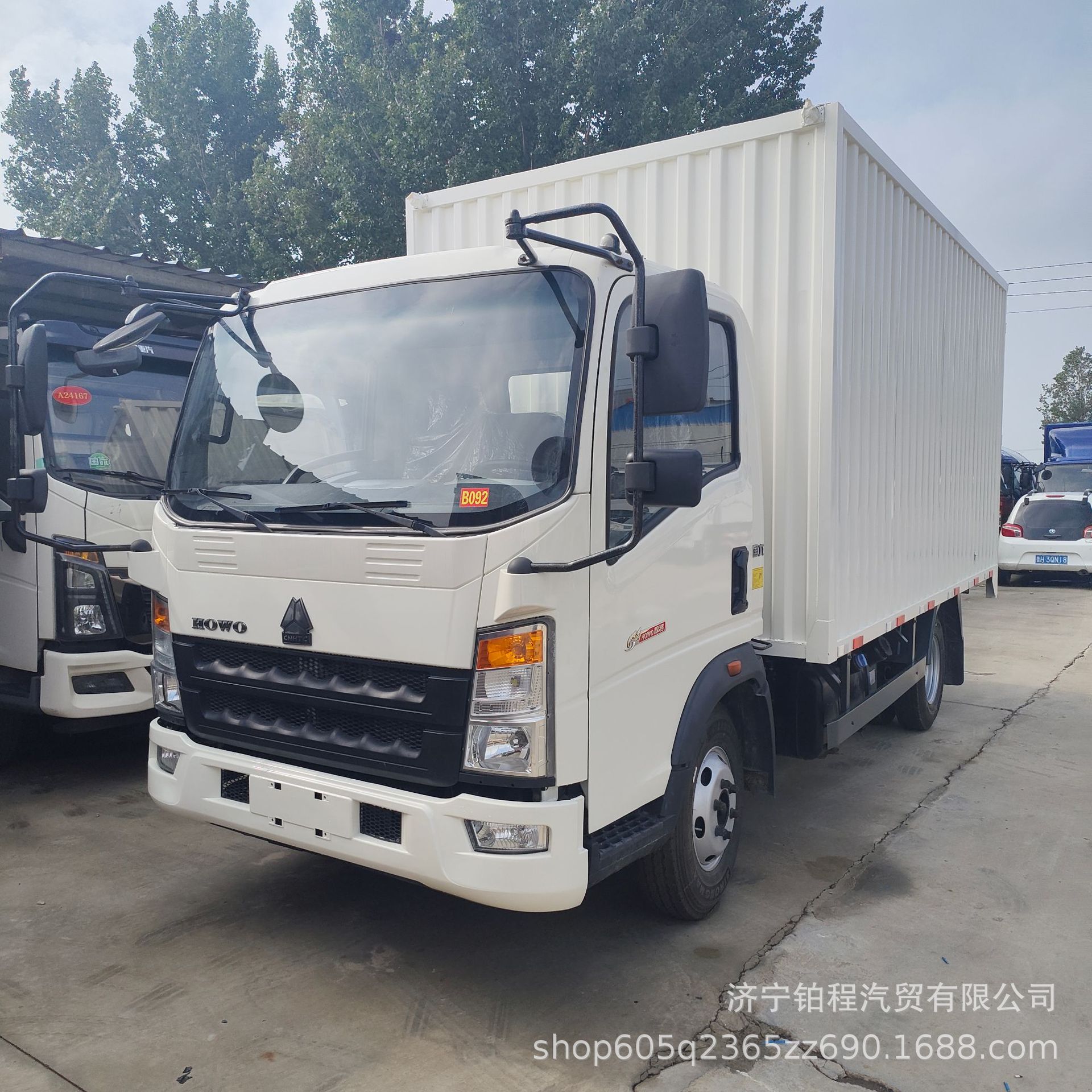 Cross-border export of 5-10 ton small dump trucks, Sinotruk light-duty garbage dump trucks, new stock vehicles 4X2 light-duty rear-wheel drive