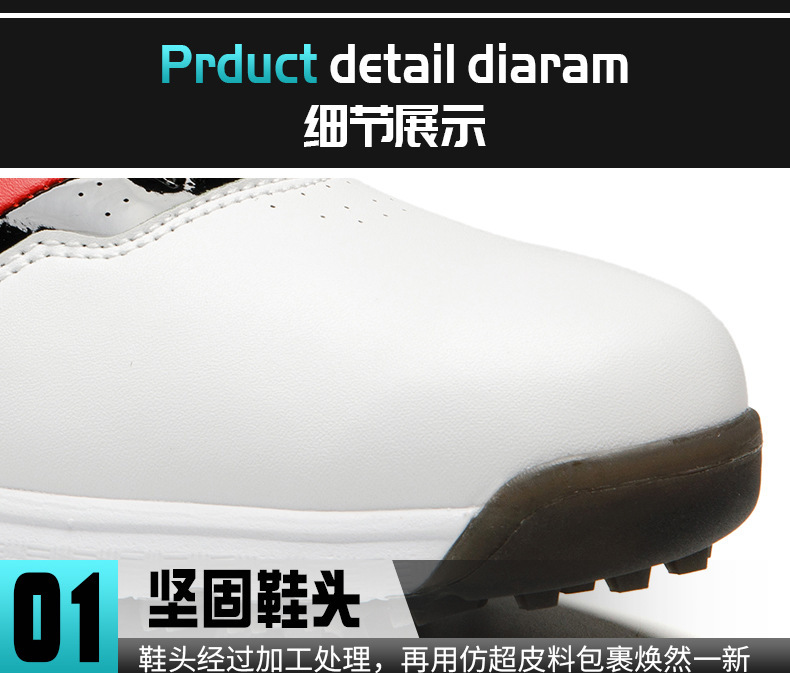 详情-10 (1).jpg