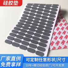 �����A�ι��z�|ģ��eva�_�|���Ύ��z��ճ��ײ�p����z�_�|�p���z