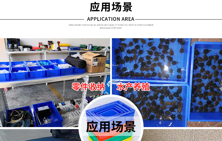 小号箱切片_23.jpg