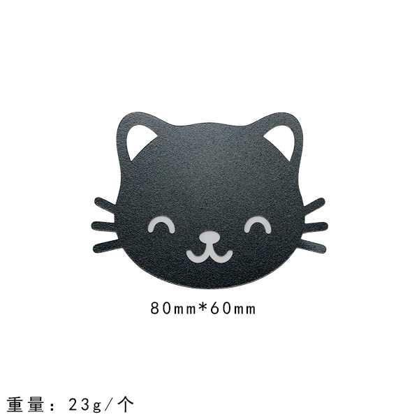 새끼 고양이