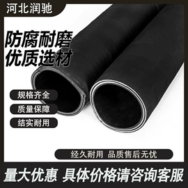 夹布胶管;PVC管;硅胶管