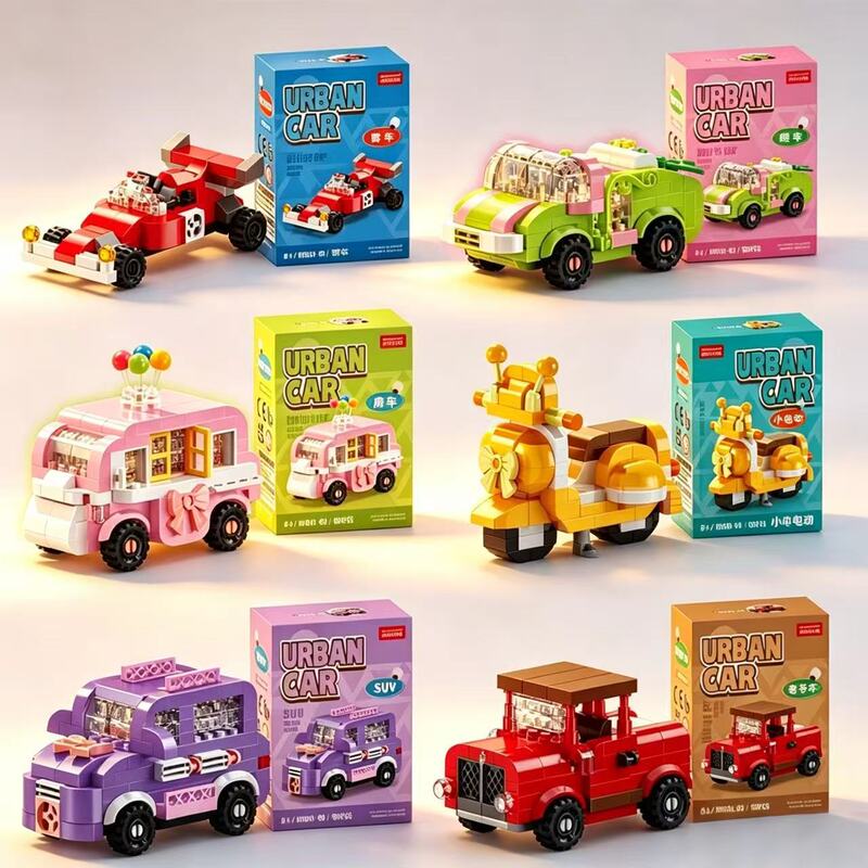 Assembled Car Micro-Particle Building Block Toys for Children, Educational Sports Cars, Racing Cars, Rvs, Small Electric Gifts, Wholesale and Dropshipping Assembled Car Micro-Particle Building Block Toys for Children, Educational Sports Cars, Racing Cars, Rvs, Small Electric Gifts, Wholesale and Dropshipping