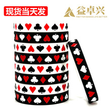 F؛羳Poker StyleLzɫŮ˹z֭h