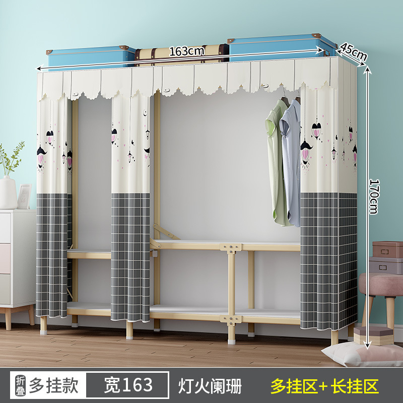 折叠简易衣柜家用卧室免安装布衣橱小户型全钢架结实耐用出租房用|undefined