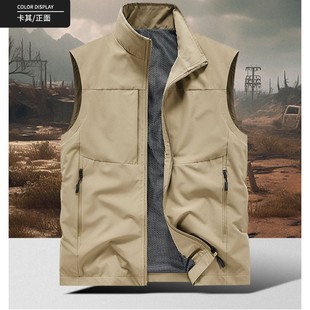 Thin Vest Fashionable Outer Wearing Collar Casual Outdoor All-match Men's Waistcoat Sleeveless Jacket Spring and Autumn Vest