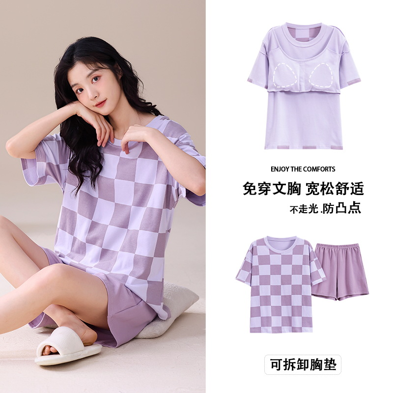 Conjunto de Pijamas de Manga Corta para Mujer con Almohadilla para Pecho de Algodón de Verano