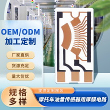 �ͱ���Ĥ�·�塢���Ƭ����λ���塢����λ��Ԫ�����NƬ