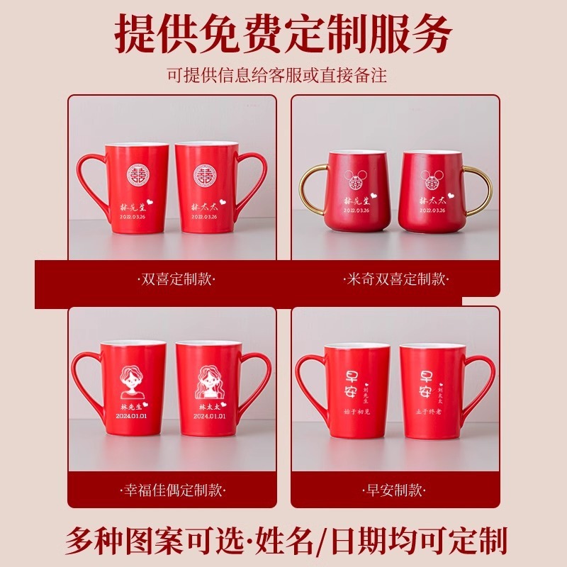 结婚用品大全陪嫁套装婚庆女方新娘嫁妆喜盆备婚洗漱物品全套|undefined