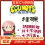 动漫桌面转转摆件不倒翁